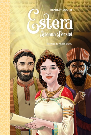 estera steaua persiei c1