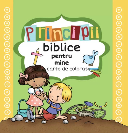 principii 1-5823-3424