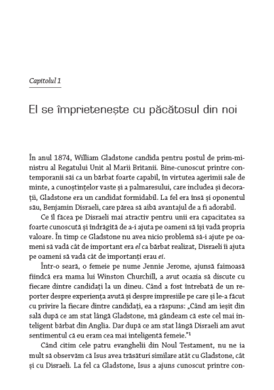 un raspuns bland int2